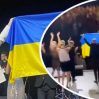 Лайма Вайкуле вышла на сцену с флагом Украины