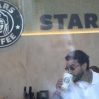 Starbucks по-русски: ну как же без алкоголя
