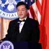 Китай пообещал «сильный и мощный» ответ на визит Пелоси на Тайвань