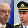 Задержаны киллеры, планировавшие убийства членов военного руководства Украины
