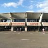 В Армении поступил сигнал о минировании аэропорта в Гюмри
