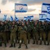 Израильская армия набирает резервистов
