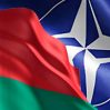 Беларусь выразила готовность сотрудничать с НАТО