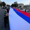 По улицам Ханкенди пронесли 100-метровый флаг России