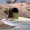 Канализационные воды текут в Каспий