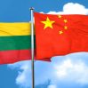 Китай поставил условие Литве