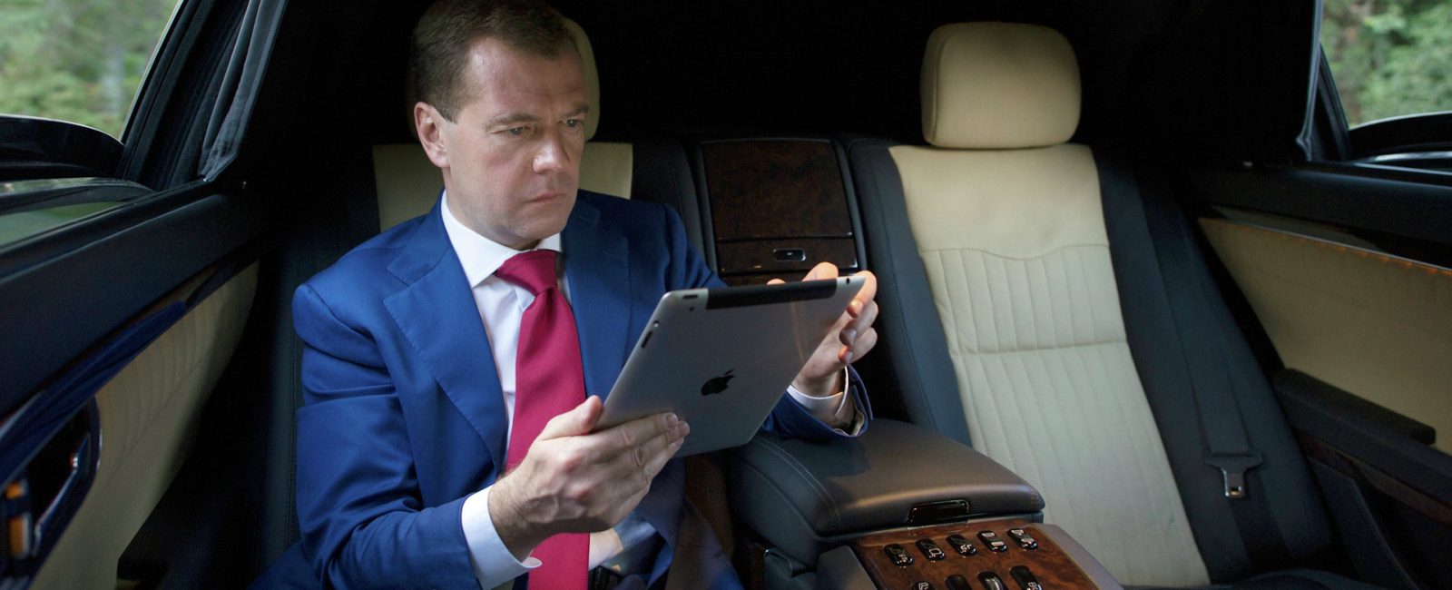 post Medvedeva v kontakte
