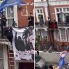Нападение на посольство Азербайджана в Лондоне: закулисная одного вандализма