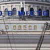 В Одессе стартовала массовая дерусификация