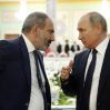 Путин обсудил с Пашиняном ситуацию в регионе