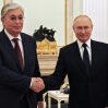 Путин и Токаев начали встречу в Сочи