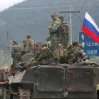 Для деоккупации Грузии необходимо ослабление России - грузинский эксперт