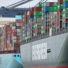 В Великобритании бастуют работники крупнейшего контейнерного порта