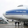 Крупнейший грузовой авиаперевозчик России уволит половину пилотов