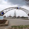 В ООН призвали установить периметр безопасности вокруг Запорожской АЭС