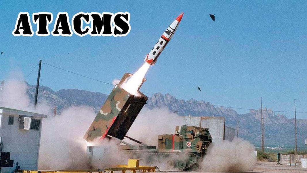  ATACMS 300 az