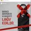 Оскорбил Азербайджан и поменял имя: что думают организаторы бакинского концерта о позоре Макса Барских
