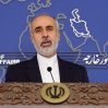 МИД Ирана выразил отношение к высказываниям президента Турции о Зангезурском коридоре