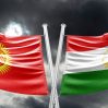 Кыргызстан и Таджикистан подписали протокол о мире