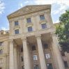 МИД Азербайджана отверг необоснованные обвинения Макрона в адрес страны