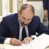 Пашинян вернул уволенного Абазяна на должность главы Службы нацбезопасности