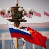 Китай выразил поддержку руководству России в связи с событиями 24 июня