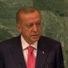 Президент Турции выступил с трибуны ГА ООН