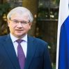 Российский посол посетит Баку и Ереван