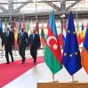 Трехсторонняя встреча в Брюсселе является важной главой в мирном диалоге между Азербайджаном и Арменией