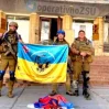ВС Украины освободили город Купянск Харьковской области