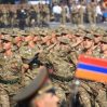 В Армении призвали к всеобщей мобилизации