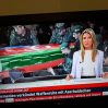 Германский новостной телеканал показал азербайджанских шехидов