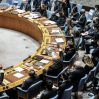 Состоится экстренное заседание Совета безопасности ООН по Украине