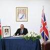 Президент посетил посольство Великобритании, выразил соболезнования в связи с кончиной Королевы Елизаветы II