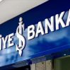 Крупнейший частный банк Турции приостановил прием карт «Мир»