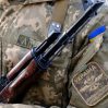 Украина усиливает армейские части на Запорожском направлении