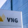 Германский импортер газа VNG решил запросить госпомощь
