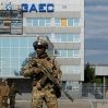 МАГАТЭ рекомендовало прекратить немедленные обстрелы ЗАЭС и вывести военную технику