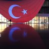 Центр Гейдара Алиева освещен цветами турецкого флага