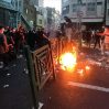 В Иране продолжаются акции протеста