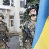 Над Лиманом официально подняли украинский флаг
