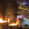 В Стамбуле в здании прогремел мощный взрыв, есть жертвы - ОБНОВЛЕНО