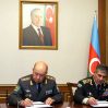 Состоялась встреча министров обороны Азербайджана и Узбекистана