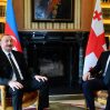 Состоялась встреча один на один президента Азербайджана с премьер-министром Грузии