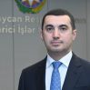 Азербайджан призвал Францию прекратить провокации