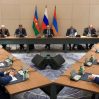 МИД Азербайджана о трехсторонней встрече в Астане