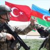 В Турции стартовали совместные учения азербайджанских и турецких спецназовцев