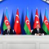 Алиев и Эрдоган выступили с заявлениями для прессы - Видео