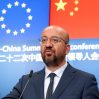 ЕС посоветовали занять более жесткую позицию в отношении Китая