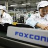 Foxconn опроверг слухи об остановке работы крупнейшего в мире завода iPhone